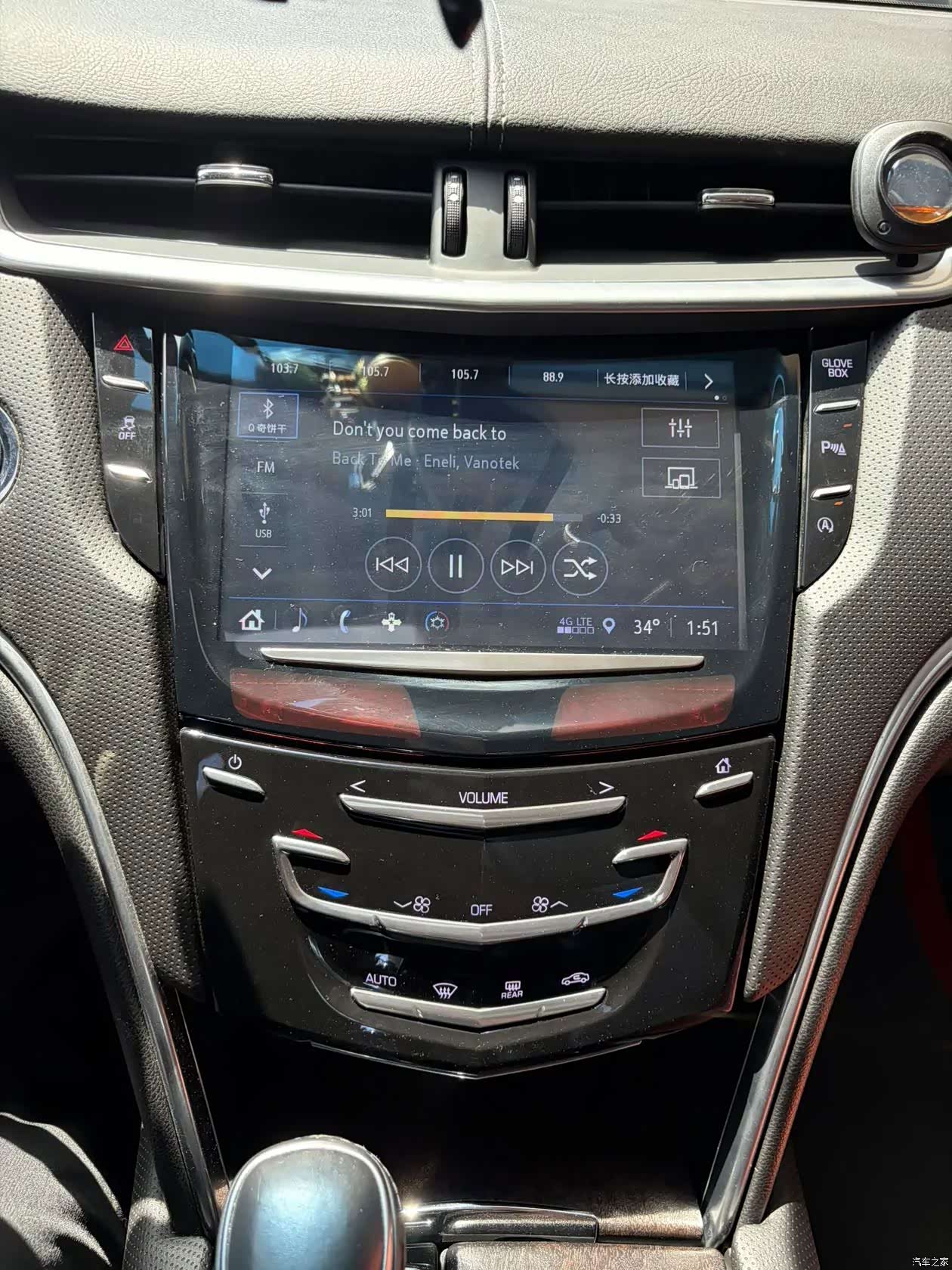 Cadillac XTS, 2019 10