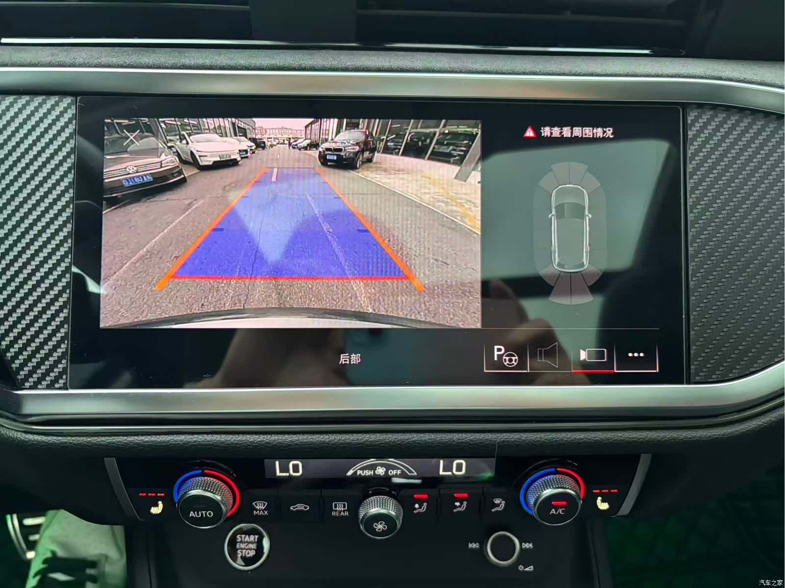 Audi Q3, 2022 8