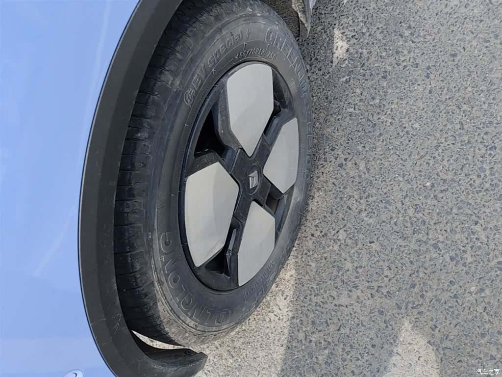 Wuling KiWi, 2024 23