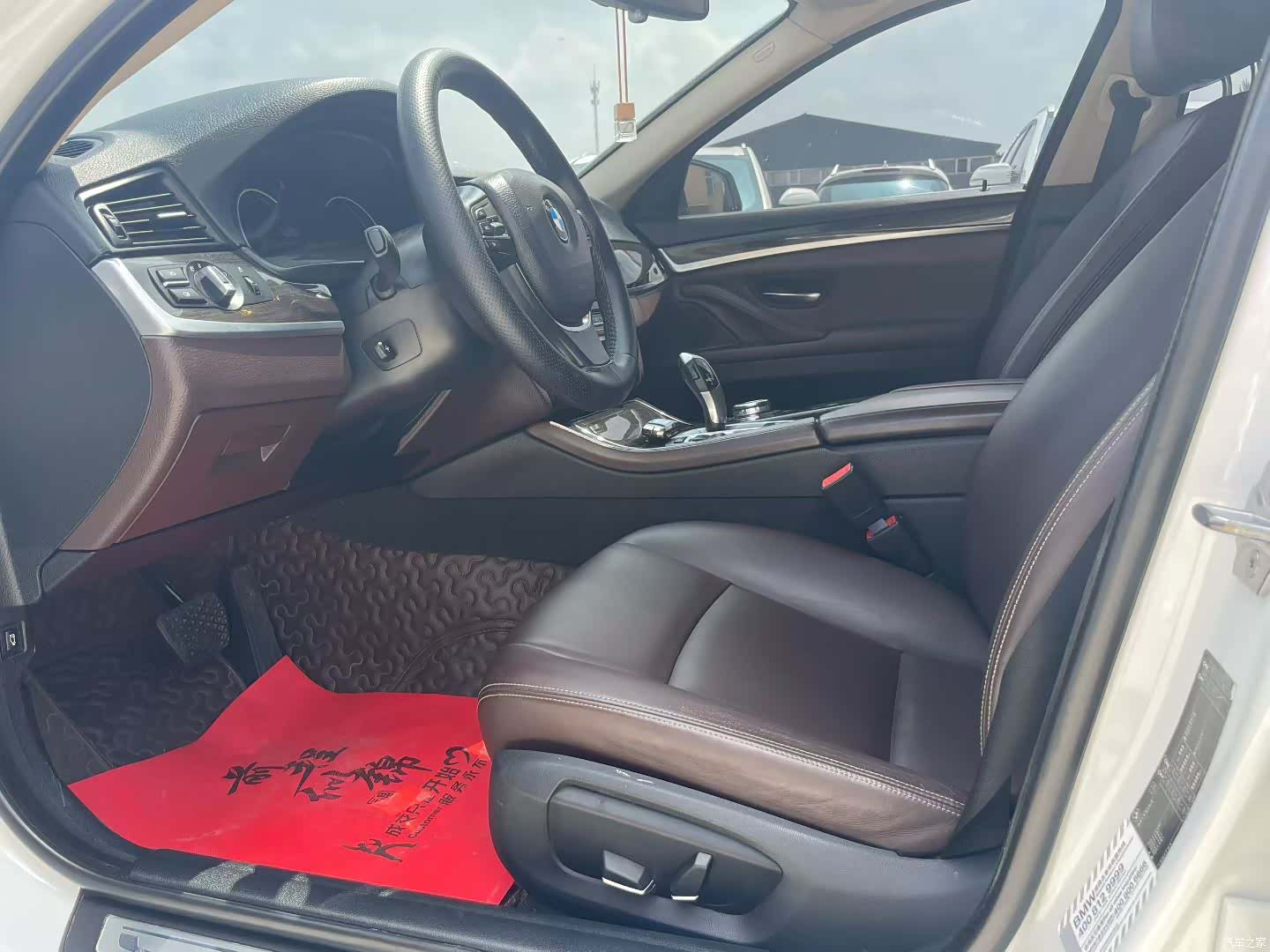 BMW 5 Series, 2016 7