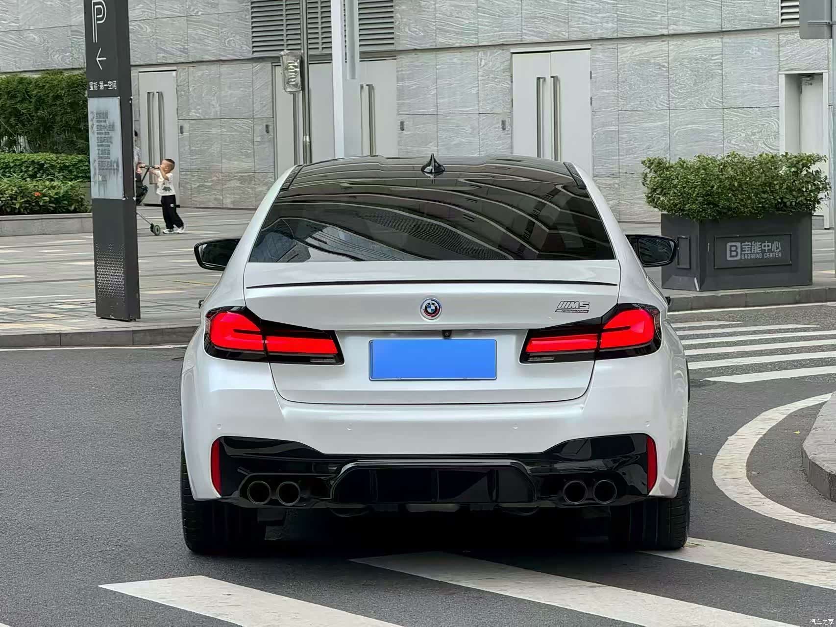 BMW M5, 2023 8