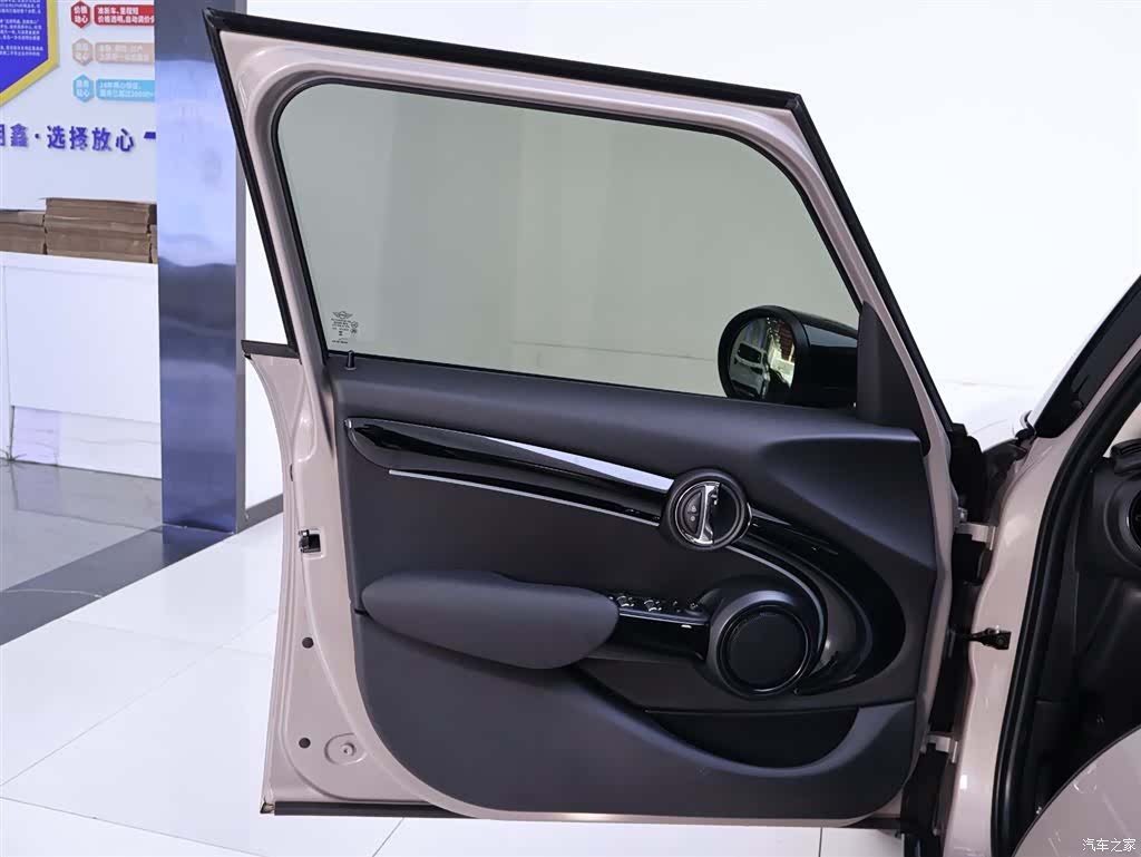 Mini Cooper, 2023 18