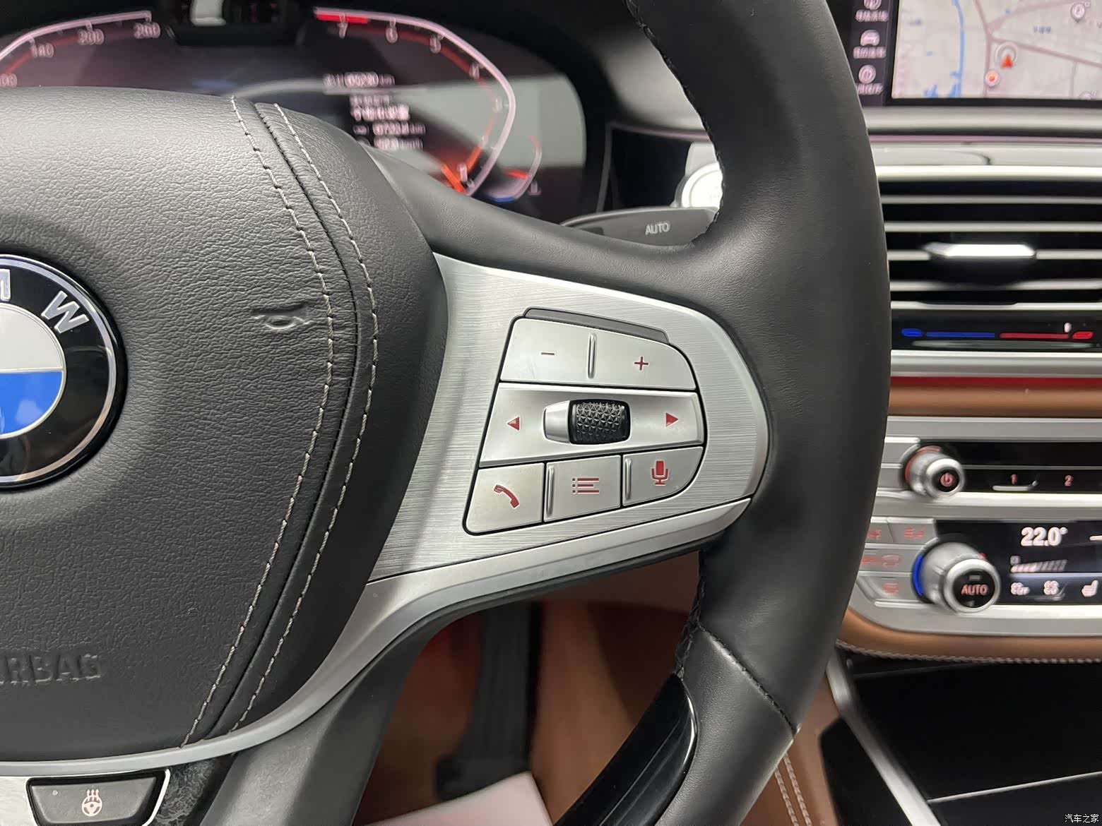 BMW 7 Series, 2020 14
