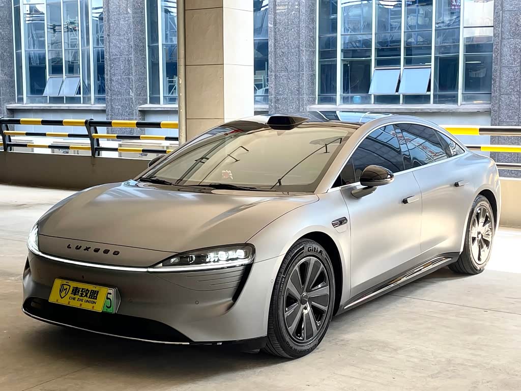 Zhijie S7