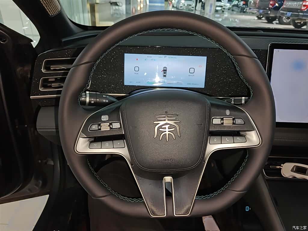 BYD Qin, 2025 11