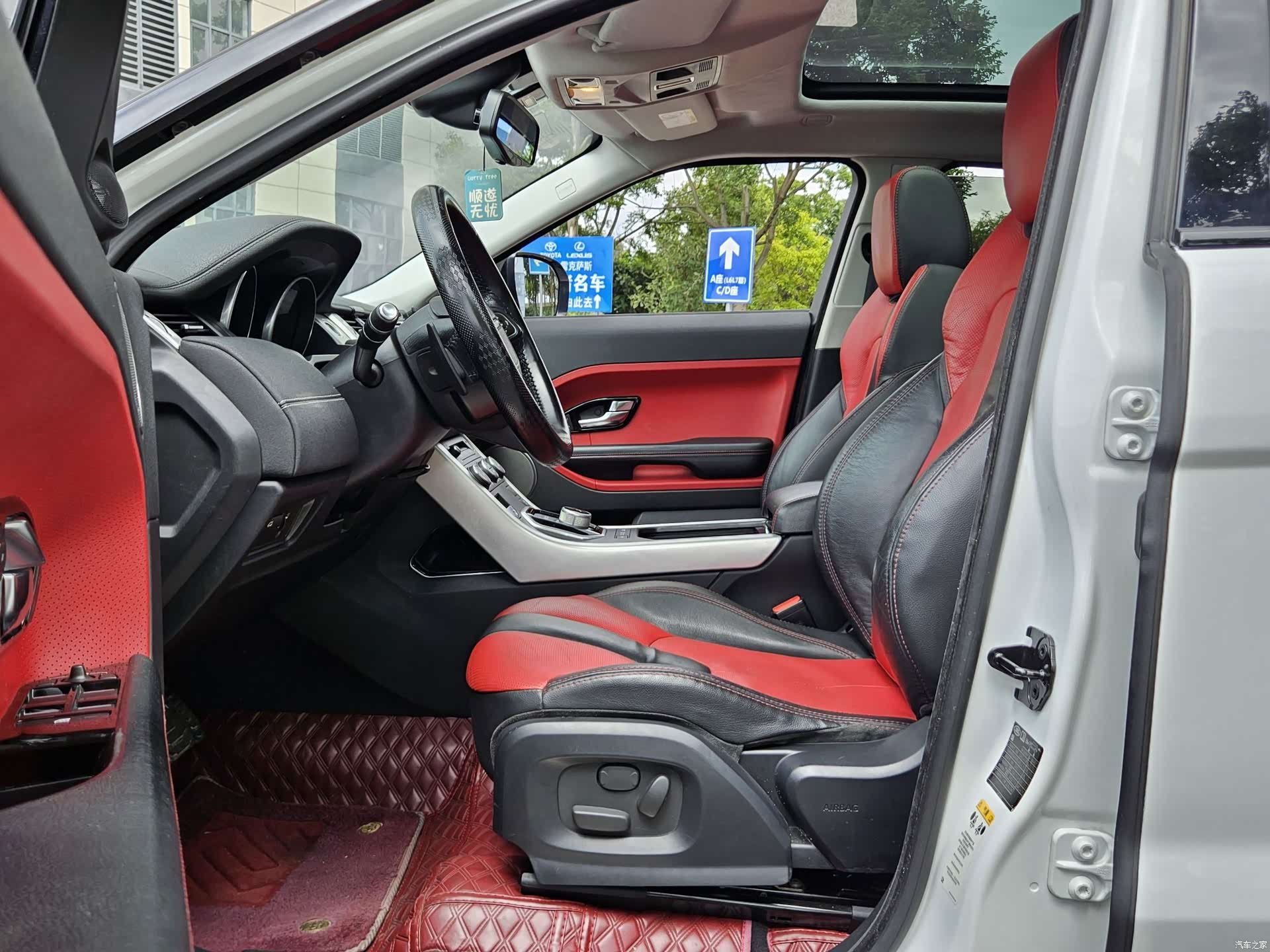 Land Rover Range Rover, 2013 4