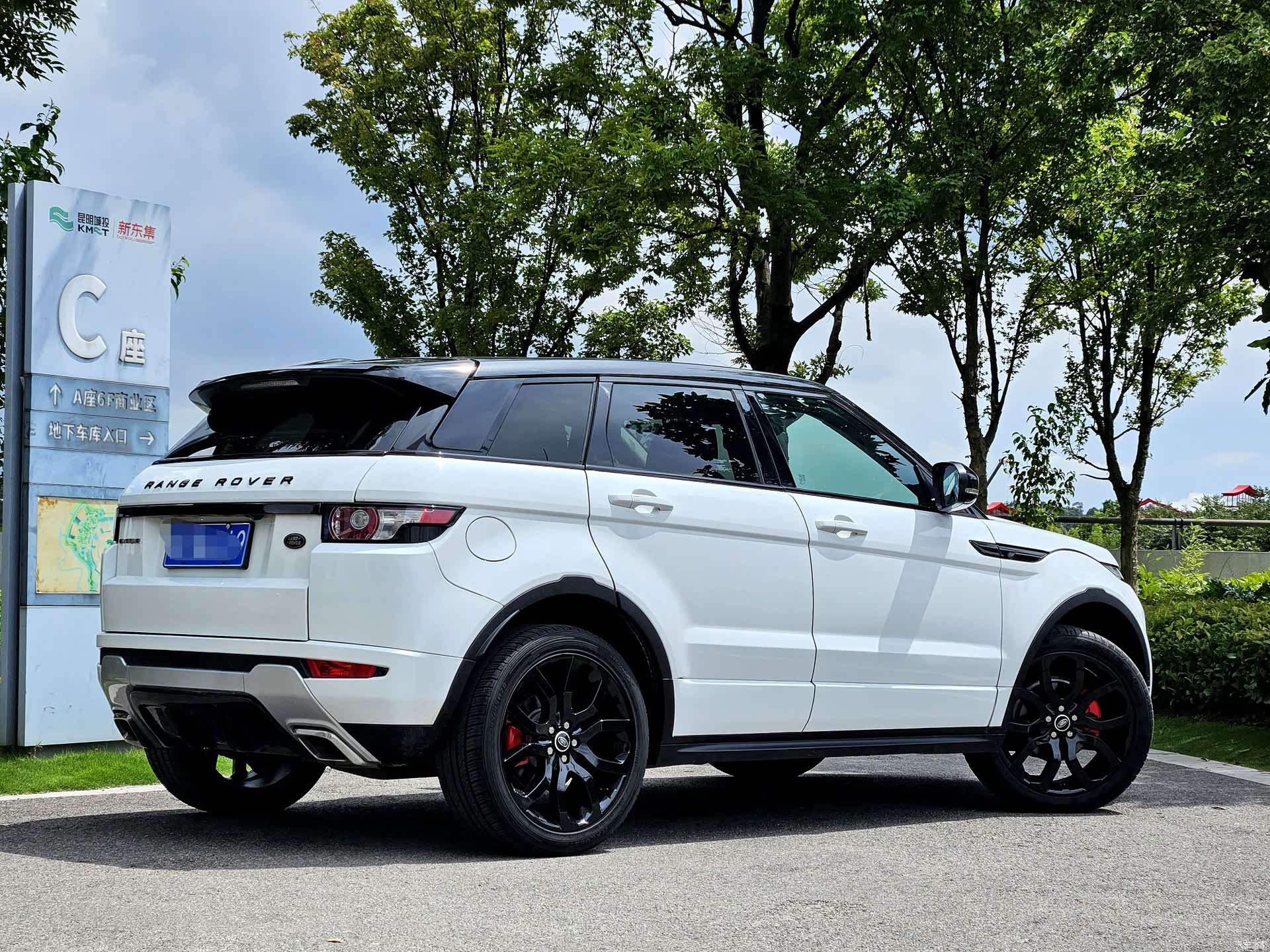 Land Rover Range Rover, 2013 10