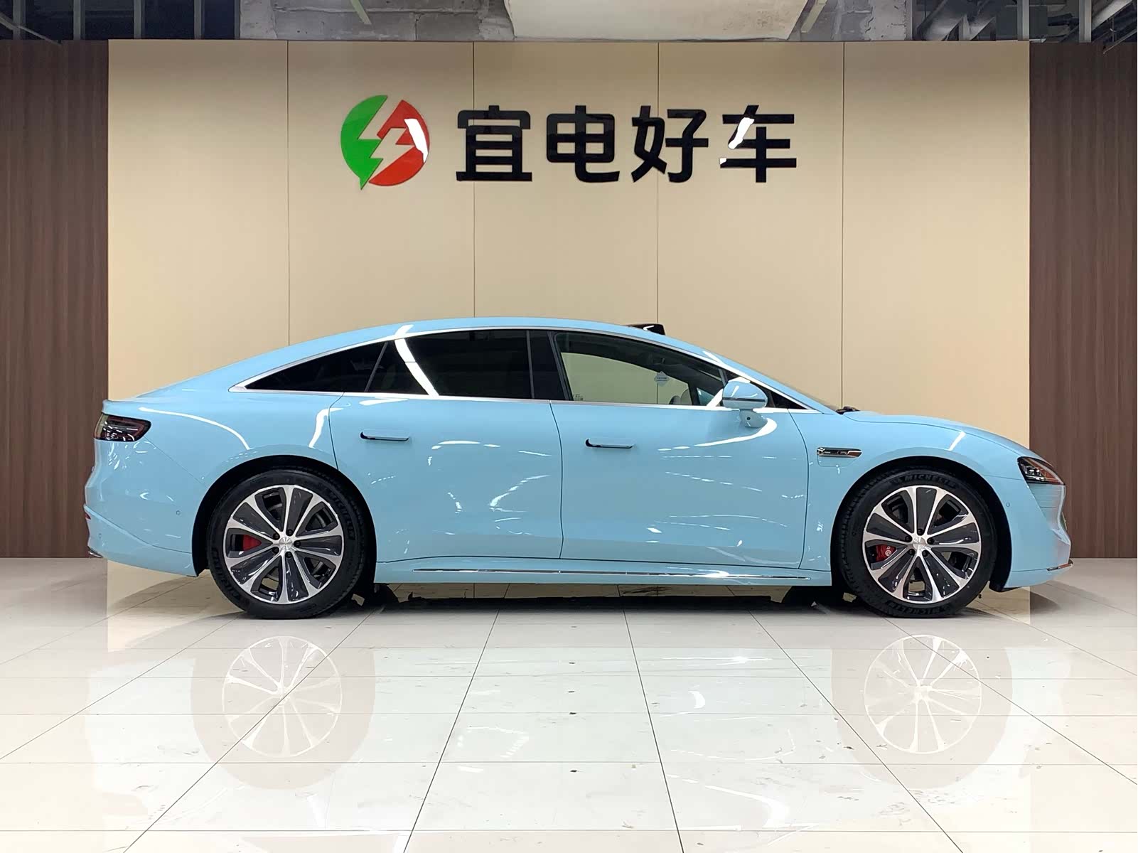Luxeed S7, 2025 4