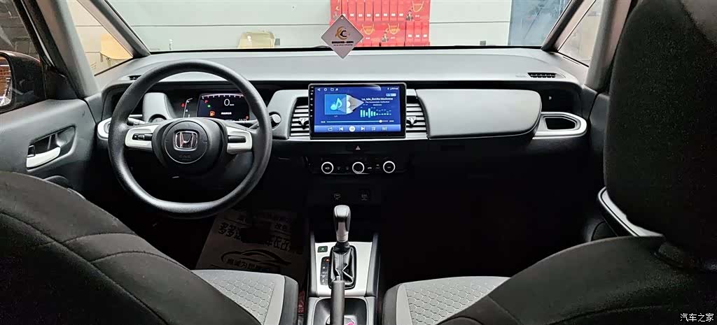 Honda Fit, 2022 8