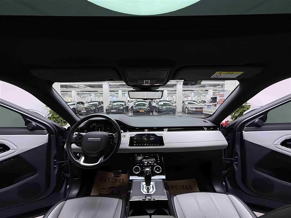 Land Rover Range Rover Aurora