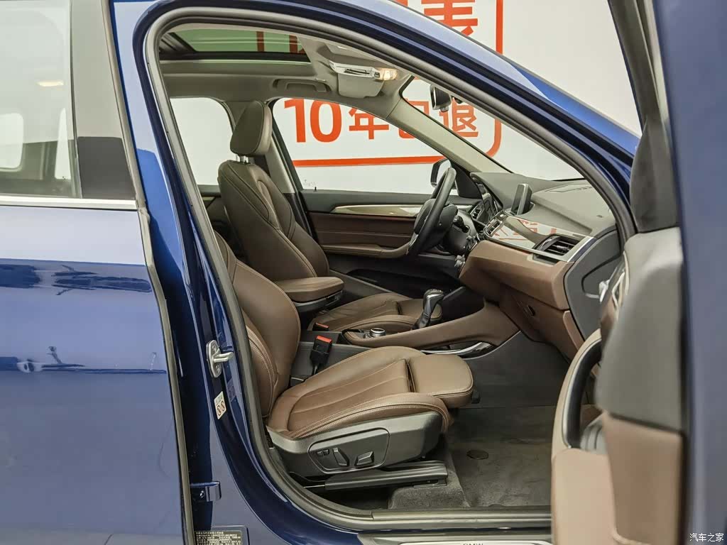 BMW X1, 2018 23