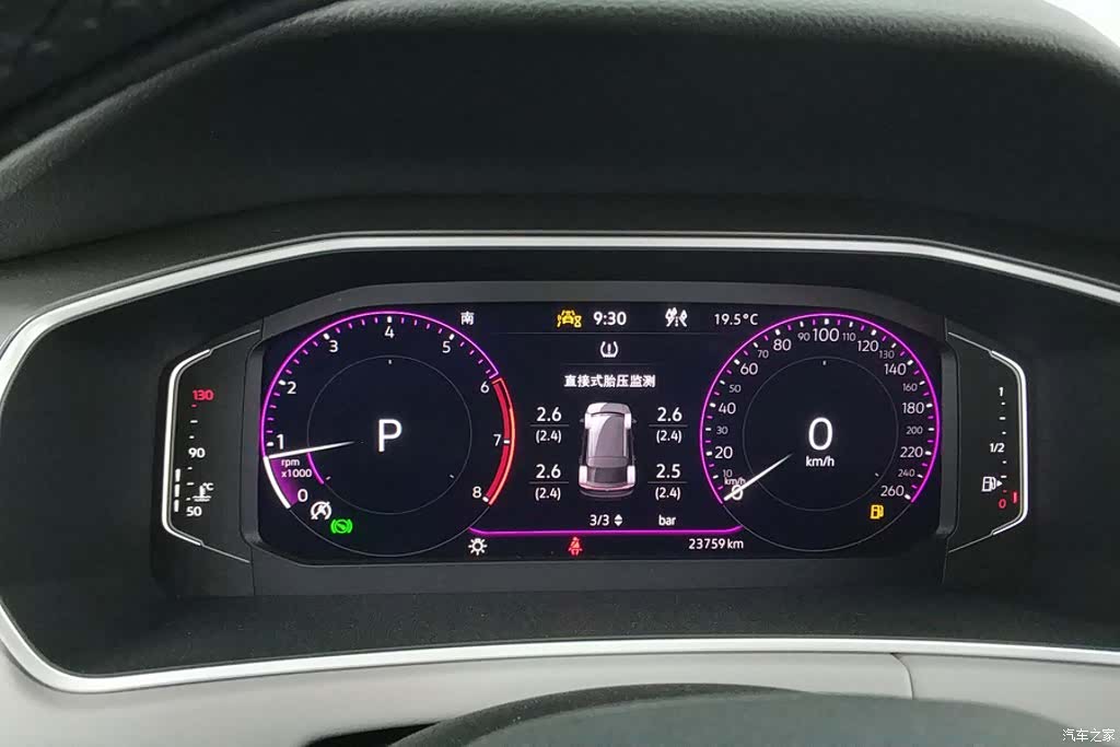 Volkswagen Tayron, 2024 14