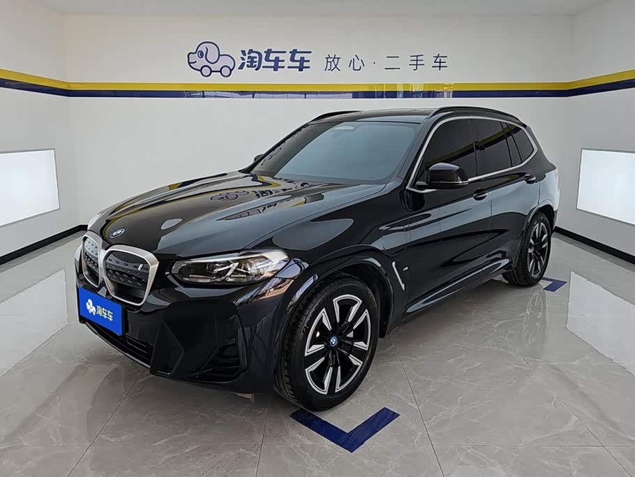 BMW iX3