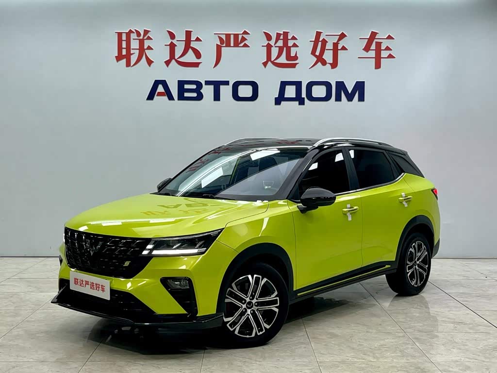 Wuling Xingchi 2022 1.5T CVT