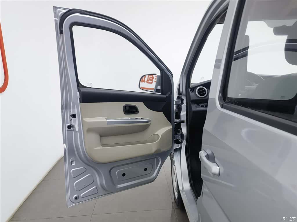 Changan JL473Q, 2022 8