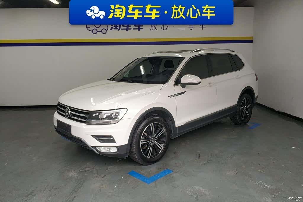 Volkswagen Tiguan L