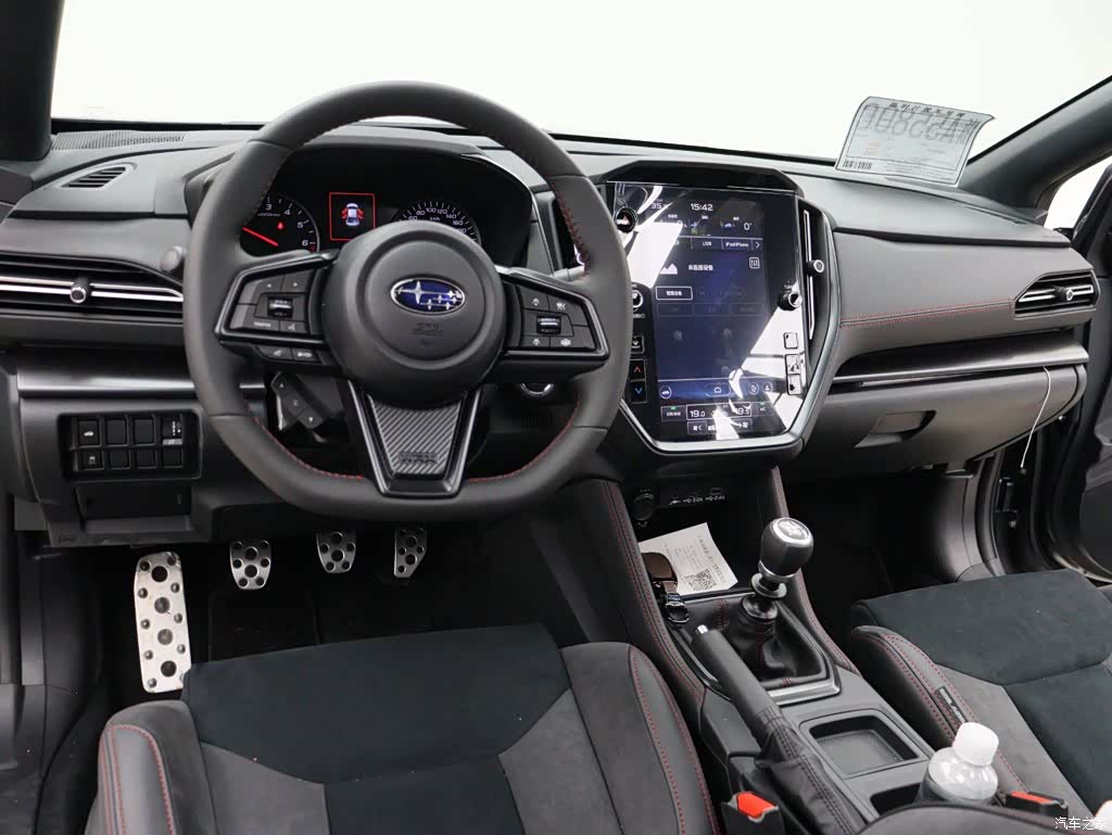 Subaru WRX, 2026 9