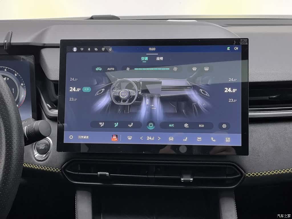 Lynk & Co 02, 2022 12