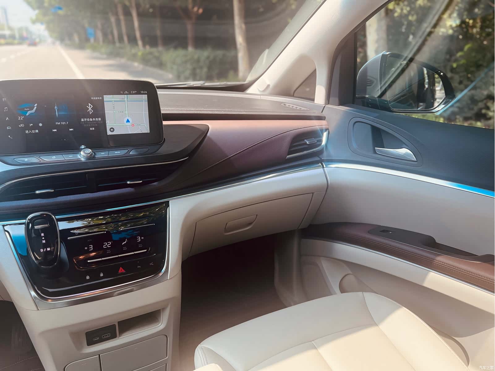 Buick GL8, 2020 18