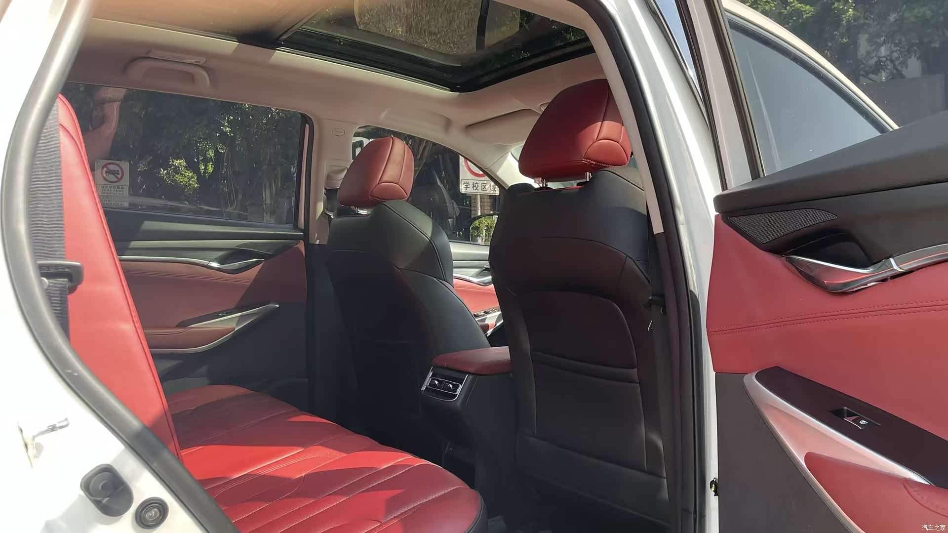 Changan CS75, 2021 10