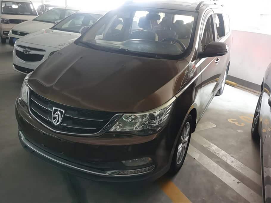 Baoding 730