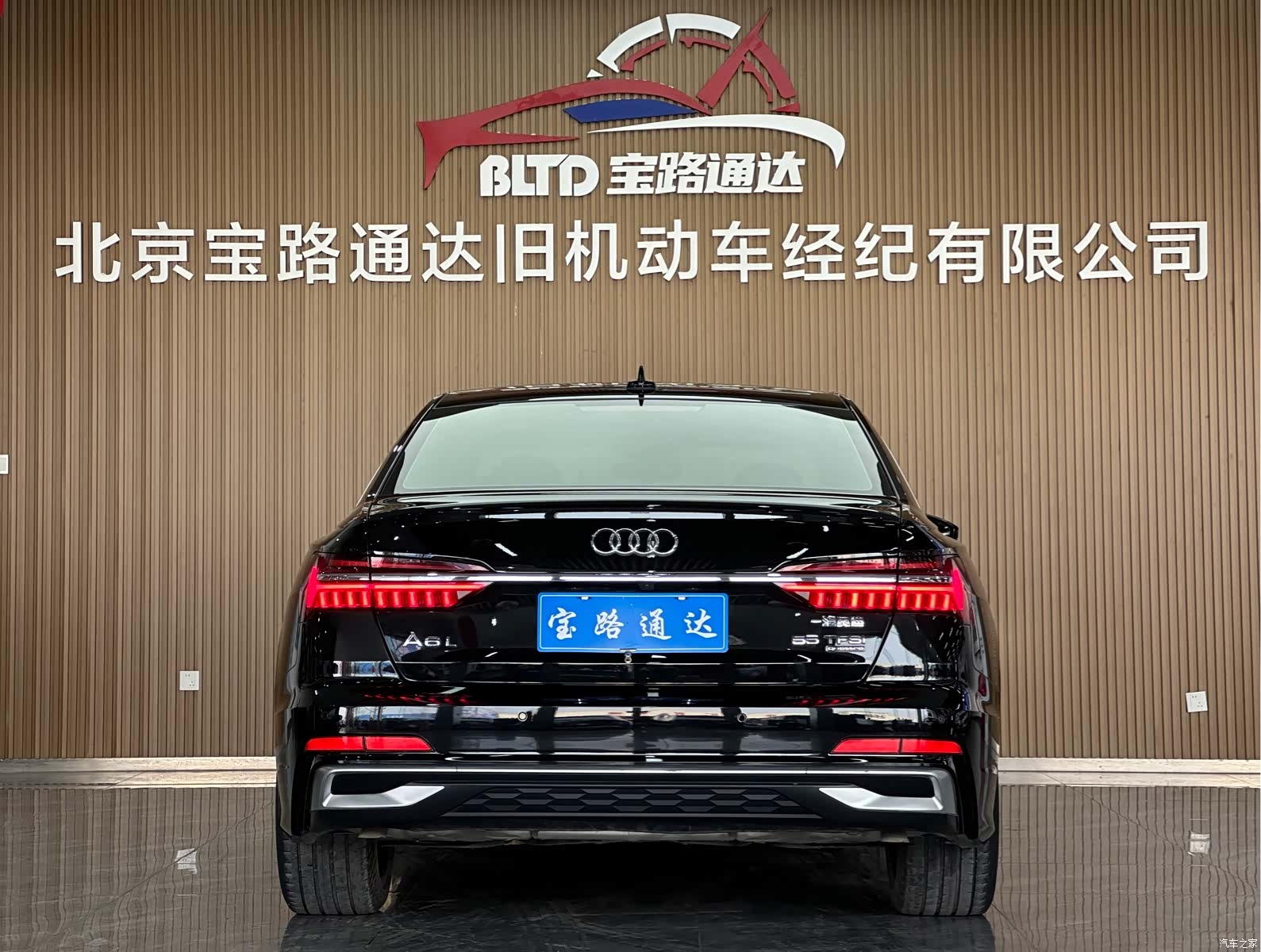 Audi A6L, 2023 все фото