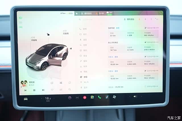 Tesla Model Y, 2024 7