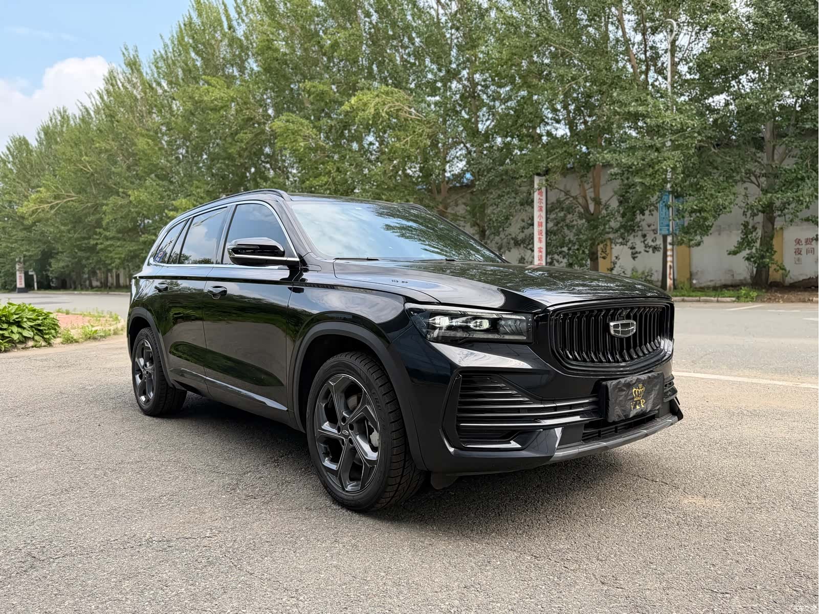 Geely Xingyue L, 2024 3