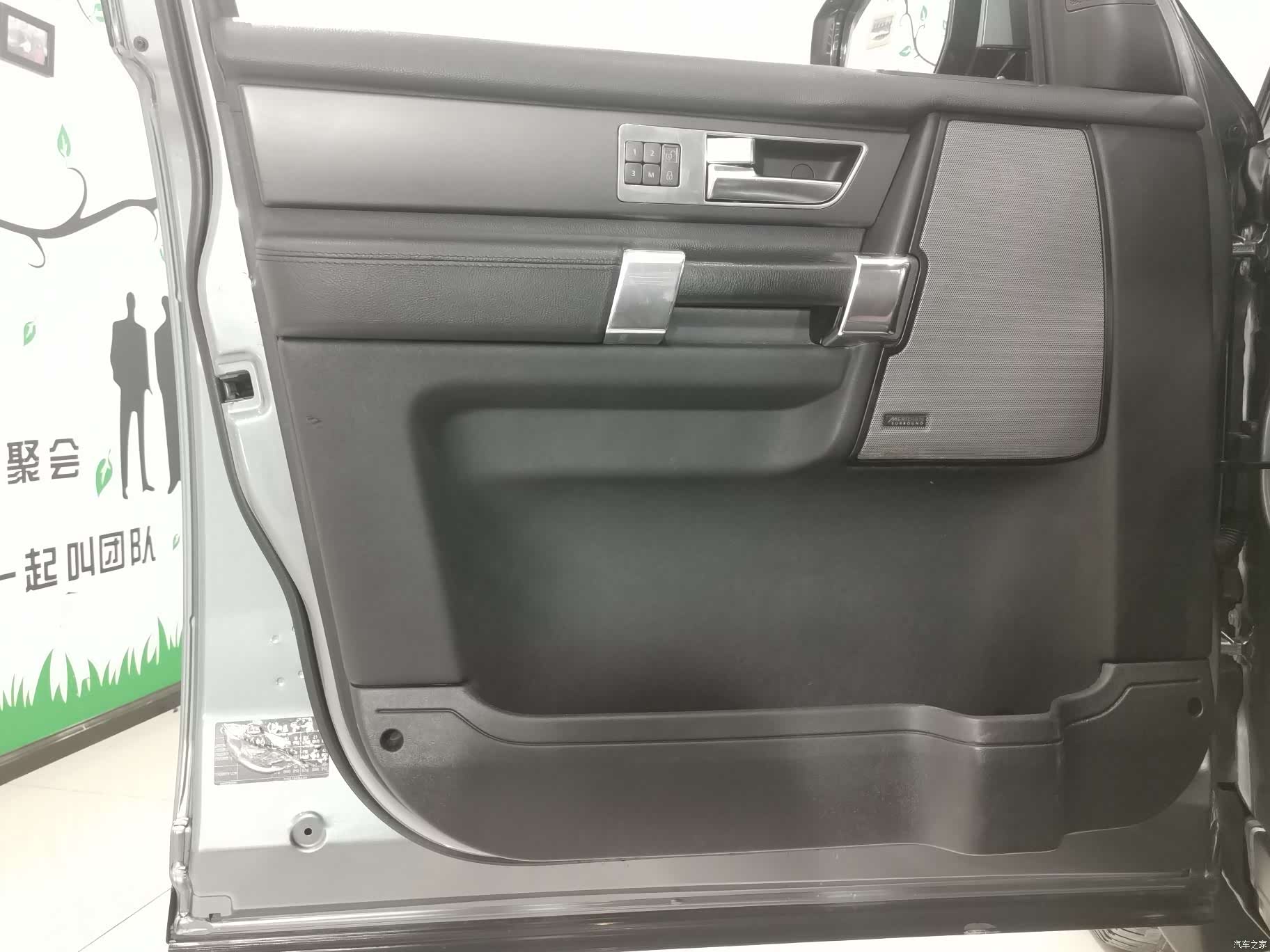 Land Rover Discovery, 2015 все фото