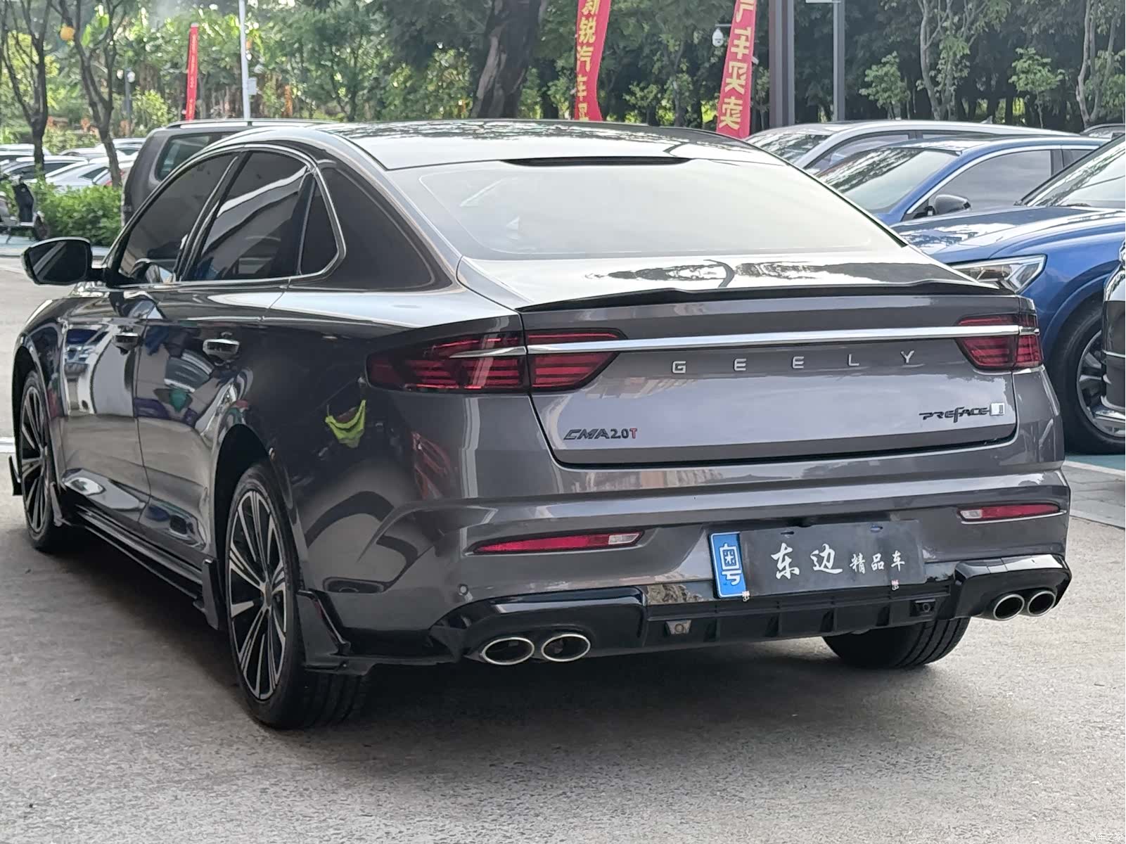 Geely Preface, 2025 4