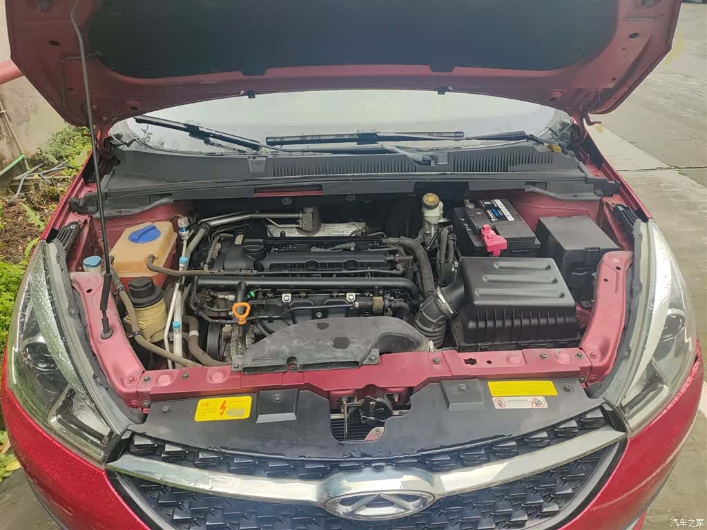 Chery 5, 2018 9