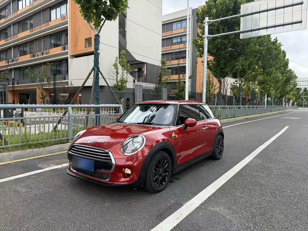 Mini Mini