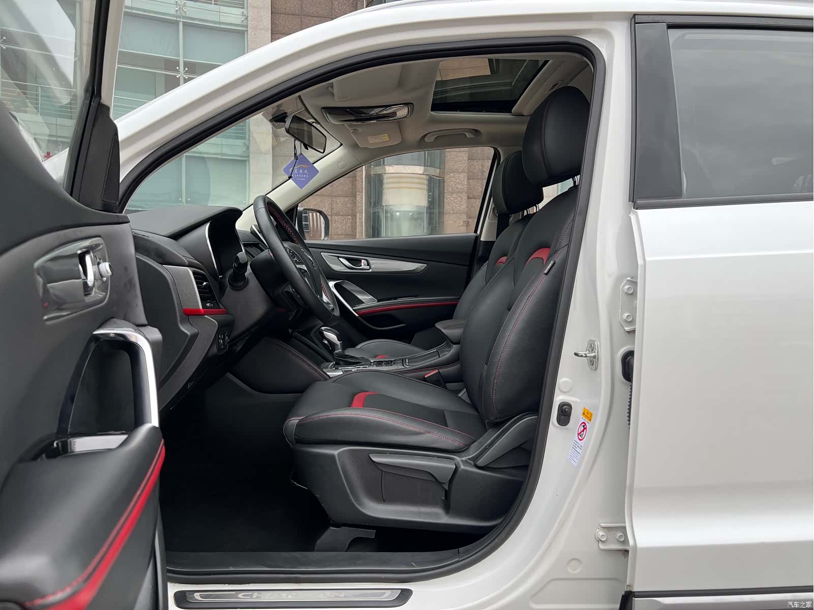 Changan CS55, 2019 8