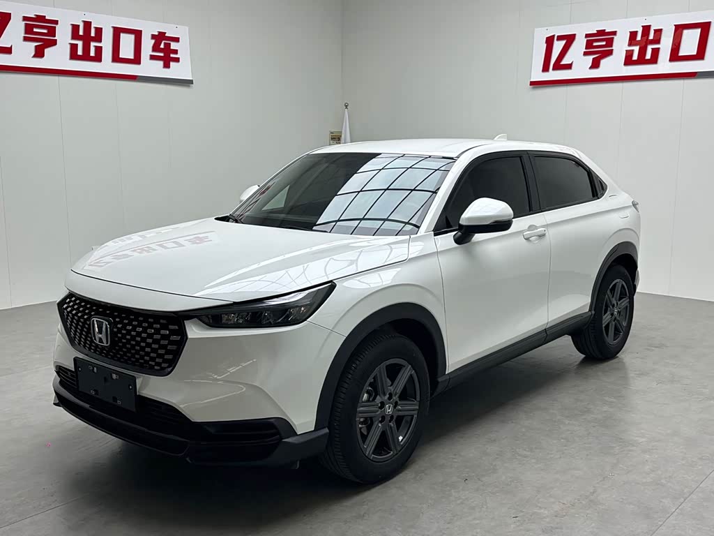 Honda XR-V