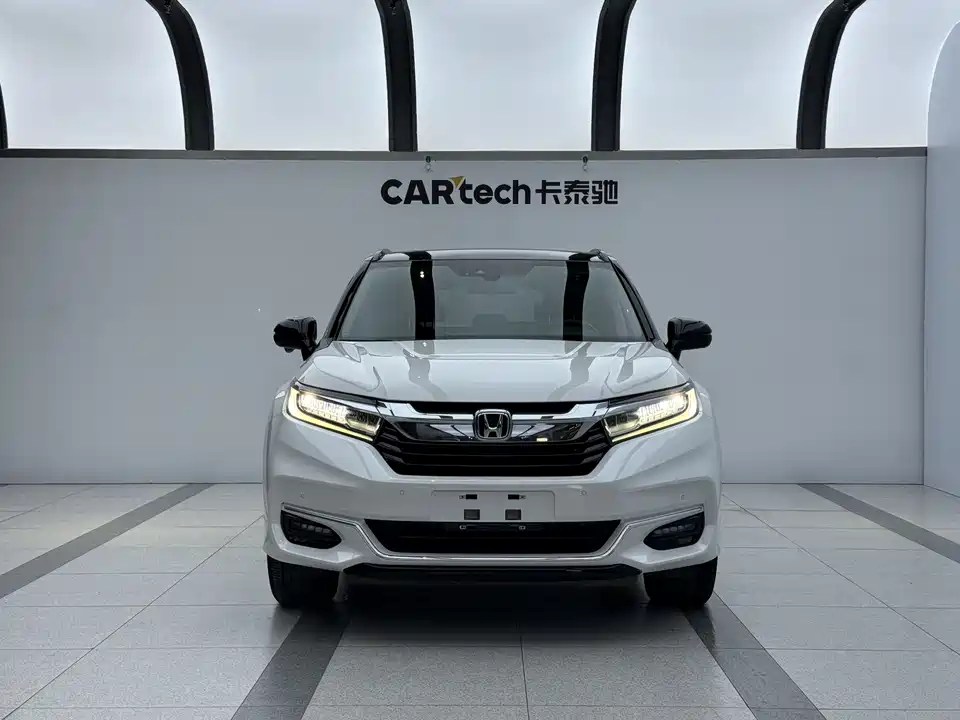 Honda Crown Road Honda Crown Road