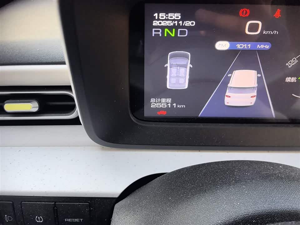 Wuling Hongguang MINIEV