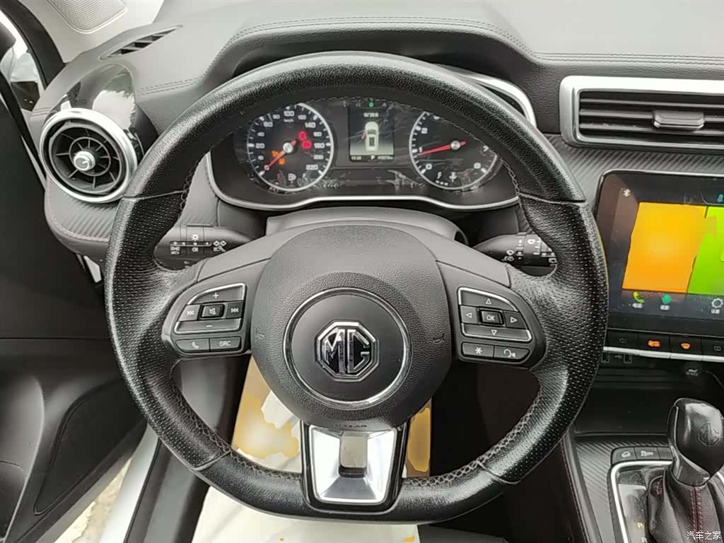 MG ZS, 2023 11