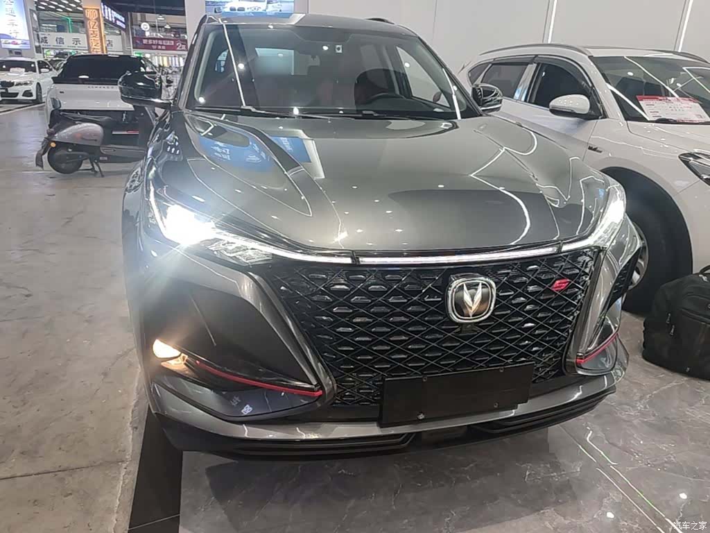Changan CS75, 2020 3