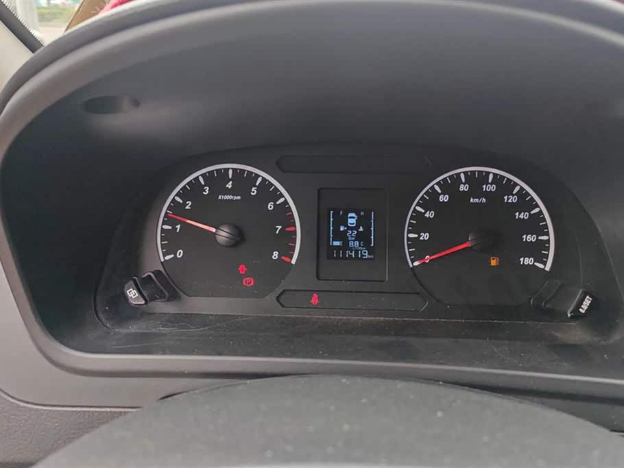 Forthing Lingzhi PLUS