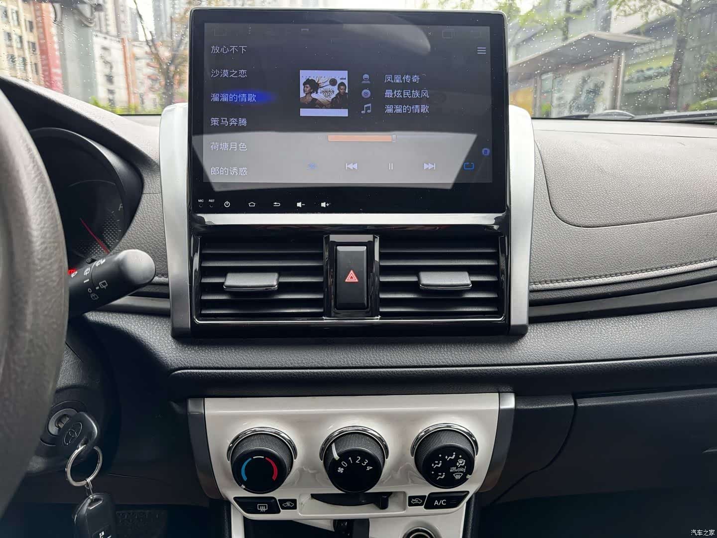 Toyota YARiS L, 2015 16