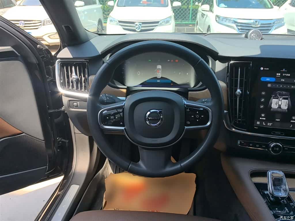 Volvo S90, 2022 11