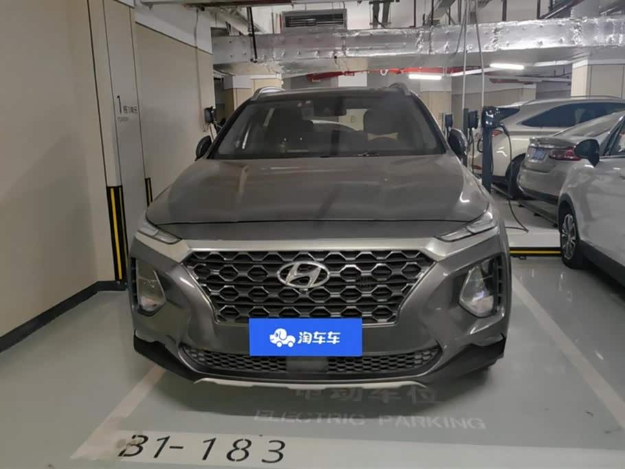 Hyundai Shengda