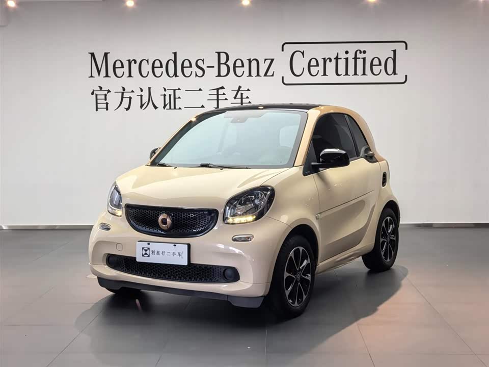 smart fortwo
