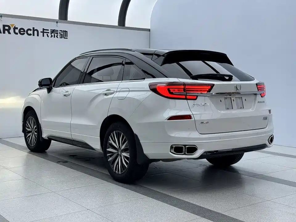 Honda Crown Road Honda Crown Road