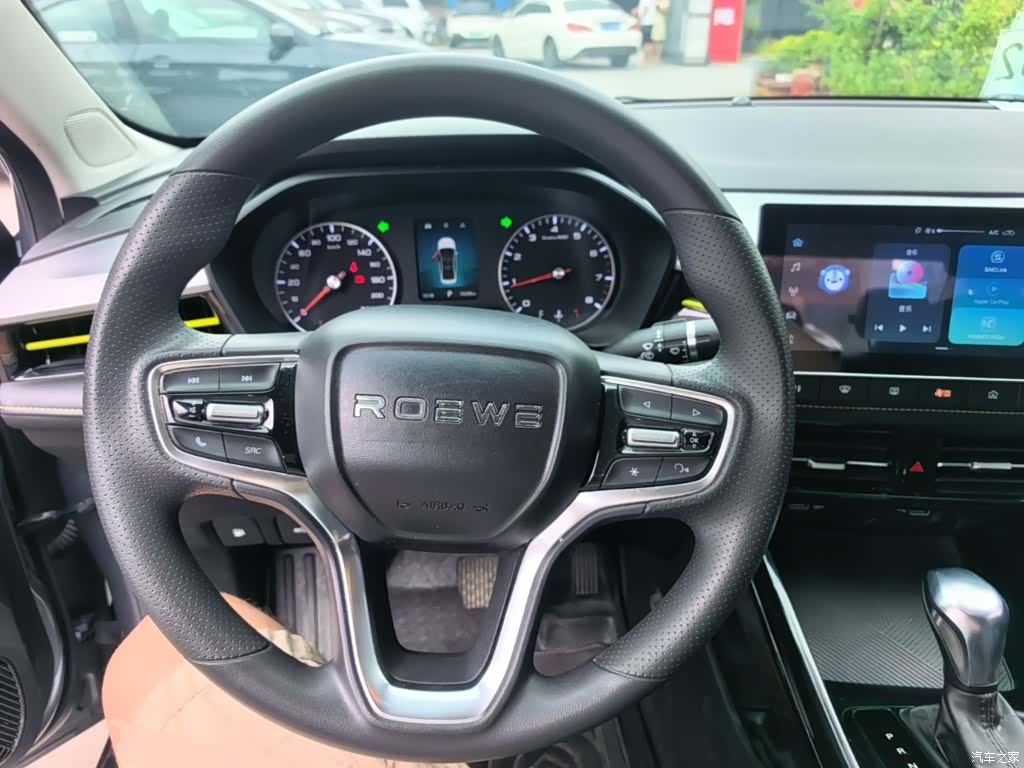 Roewe i5, 2022 11