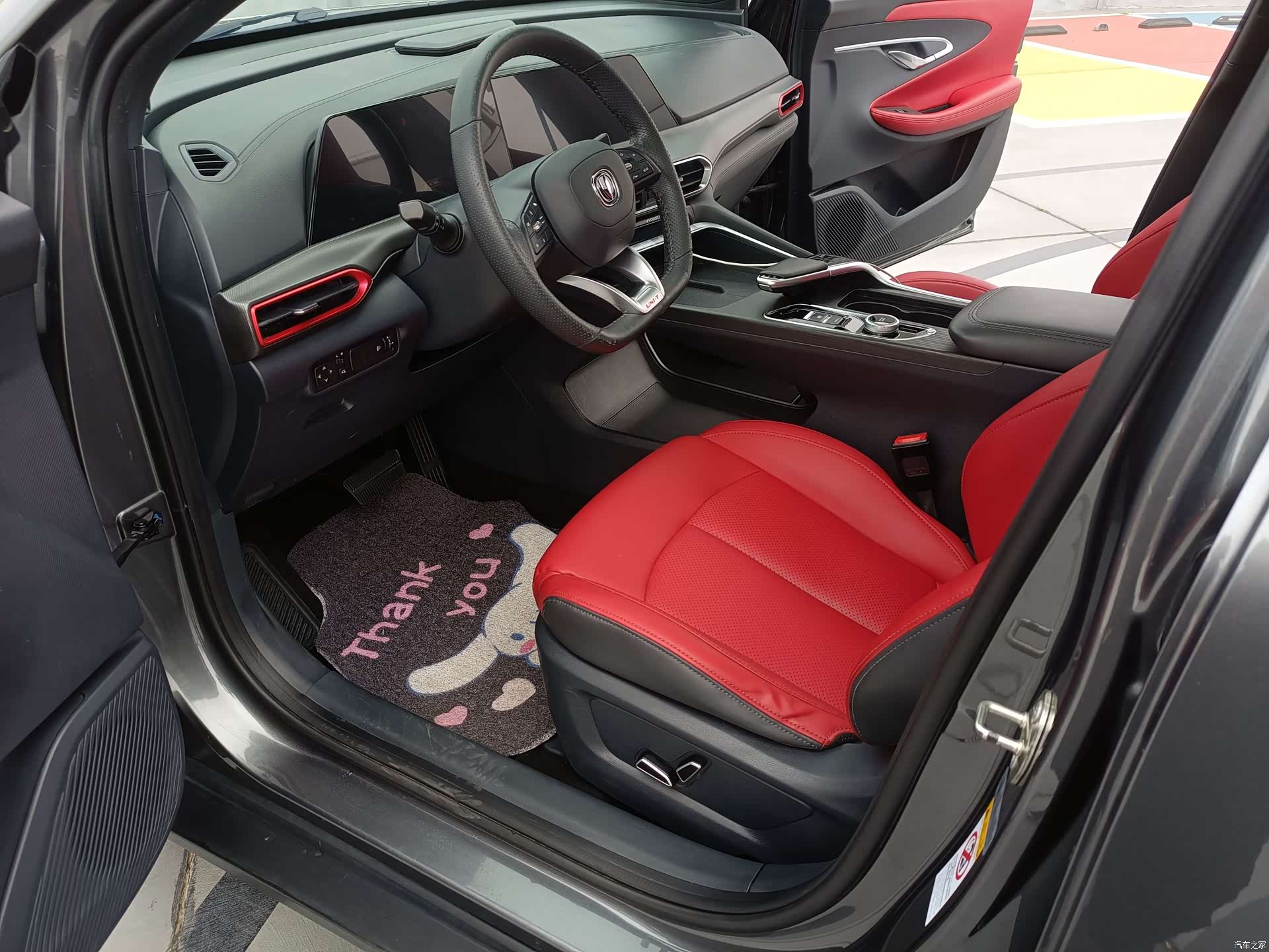 Changan UNI-T, 2021 10