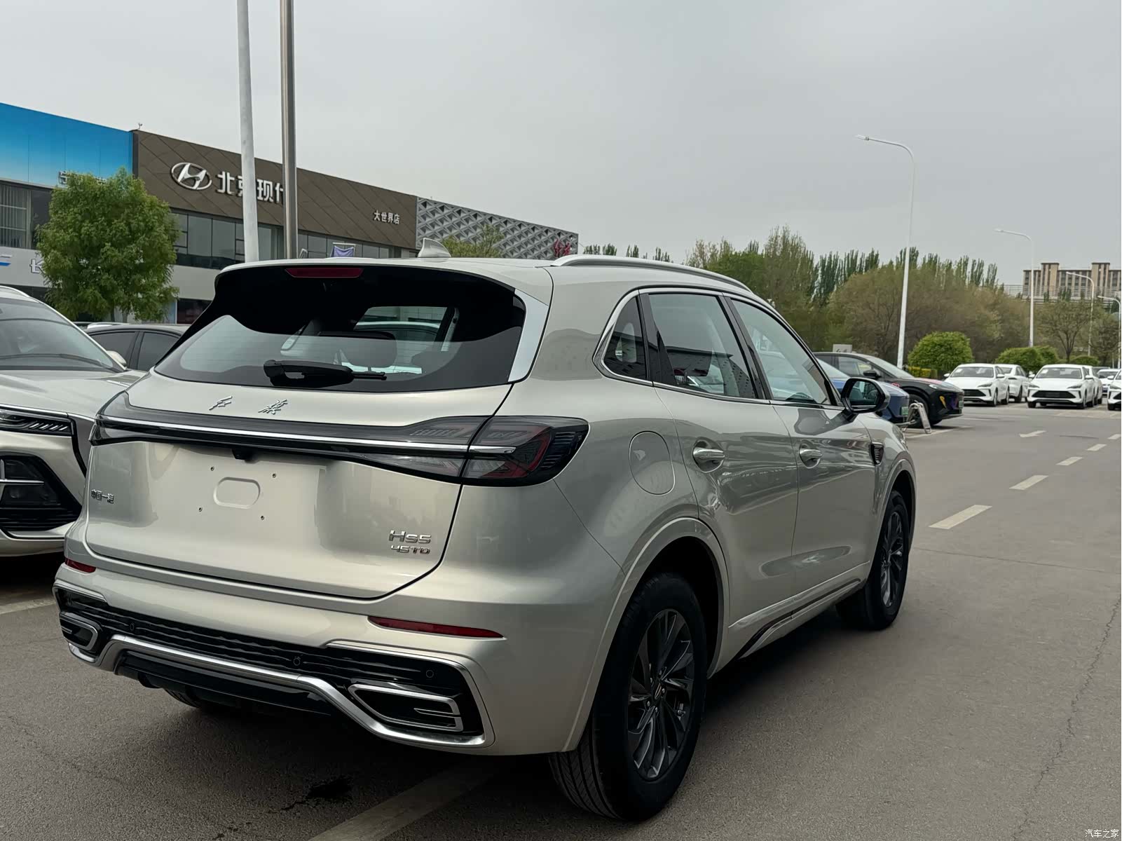 Hongqi HS5, 2026 4