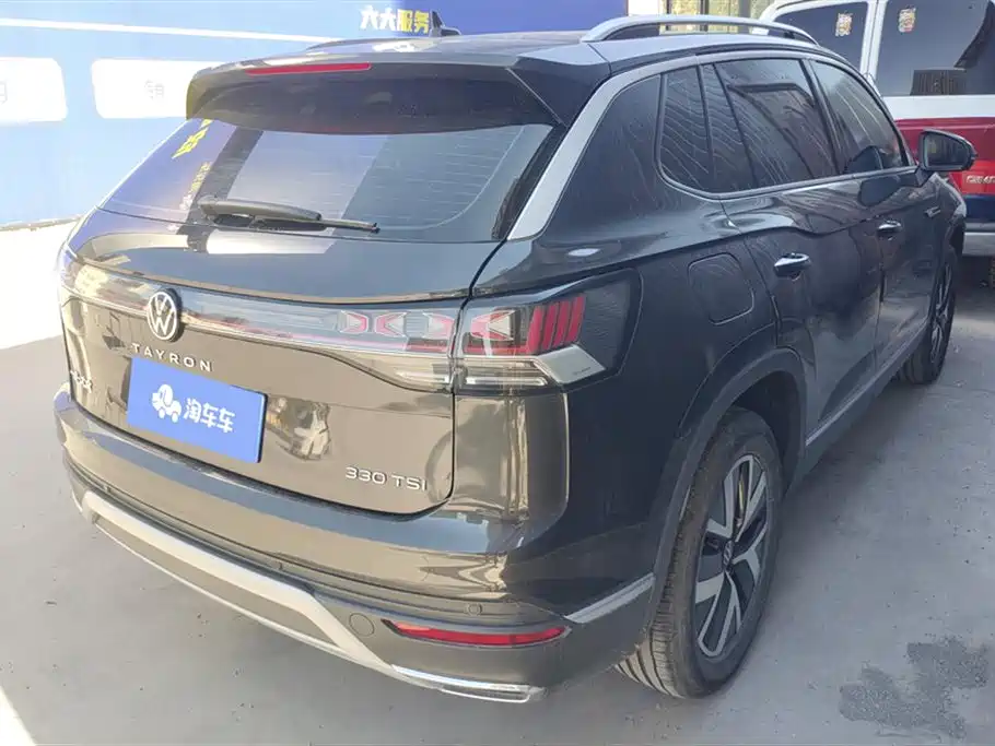 Volkswagen Tanyue Volkswagen Tanyue