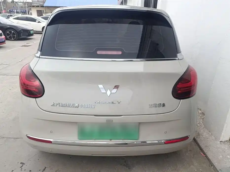 Wuling Wuling Bingguo