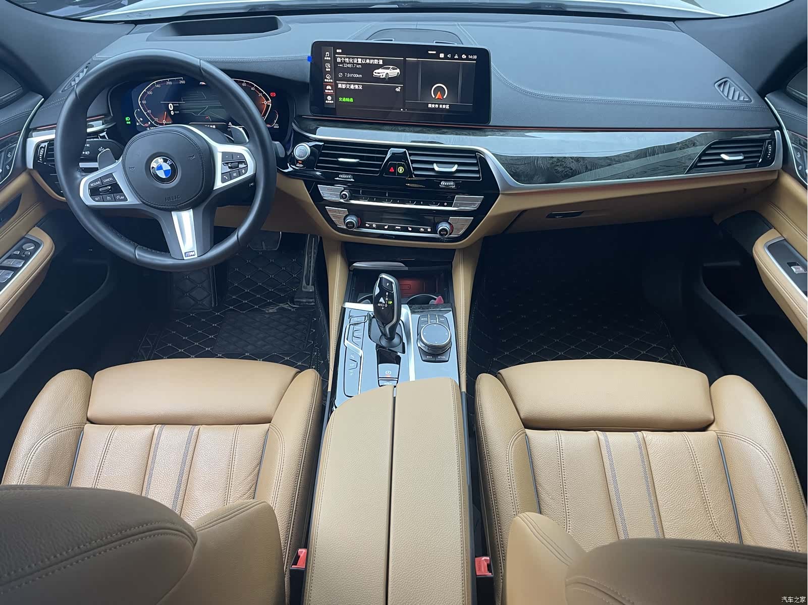 BMW 6 Series GT, 2024 6